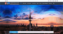 Desktop Screenshot of kba.com.kw